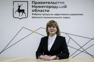 Шарова Татьяна Александровна